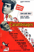 Οι Κομπιναδόροι (Carambolages)