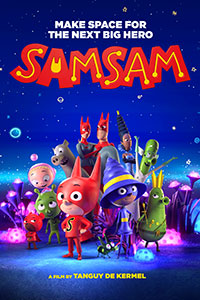 Αφίσα της ταινίας ΣαμΣαμ (SamSam)