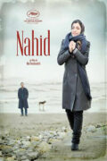 Η Ιστορία της Ναχίντ (Nahid)