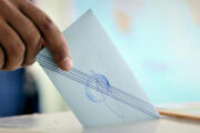 Εκλογές, Εκλογική περιφέρεια