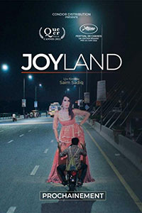 Αφίσα της ταινίας Joyland