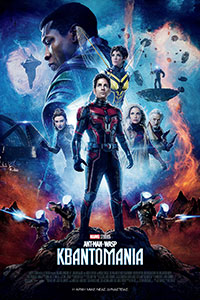 Αφίσα της ταινίας Ant-Man και Wasp: Κβαντομανία