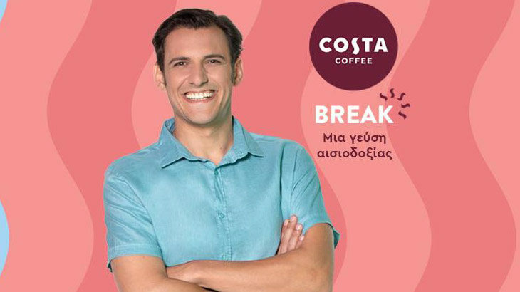 Costa Coffee Break