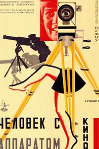 Αφίσα της ταινίας Ο άνθρωπος με την κινηματογραφική μηχανή (The man with a movie camera)