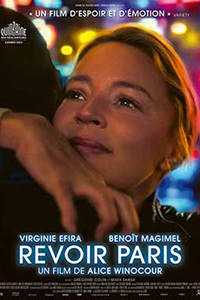 Αφίσα της ταινίας Παρίσι Ξανά (Revoir Paris)