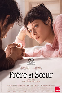 Αφίσα της ταινίας Αγάπη και Μίσος (Frere et Soeur)