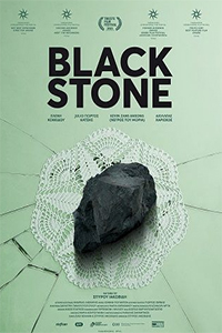 Αφίσα της ταινίας Black Stone