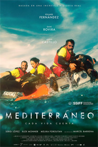 Αφίσα της ταινίας Mediterraneo: Ο Νόμος της Θάλασσας