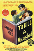 Σκιές και Σιωπή (To Kill a Mockingbird)