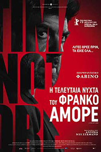 Αφίσα της ταινίας Η Τελευταία Νύχτα του Φράνκο Αμόρε (L’Ultima Notte di Amore)