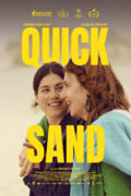 Κινούμενη Άμμος (Quicksand)