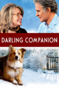 Ατίθαση Συντροφιά (Darling Companion)