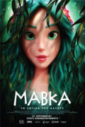 Μάβκα: Το Ξωτικό του Δάσους (Mavka: The Forest Song)
