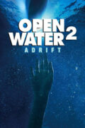 Χαμένοι στον Ωκεανό (Open Water 2: Adrift)
