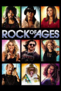 Ροκ για Πάντα (Rock of Ages)