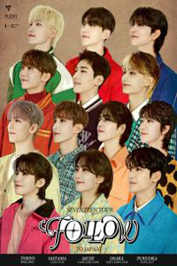 Αφίσα της ταινίας Seventeen Tour Follow to Japan: Live Viewing