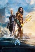 Ταινία Aquaman: Το Χαμένο Βασίλειο (Aquaman and the Lost Kingdom)