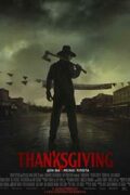 Ταινία Thanksgiving (Thanksgiving)