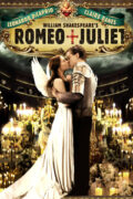 Ρωμαίος και Ιουλιέτα (Romeo + Juliet)
