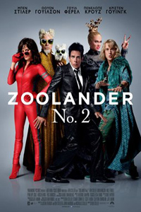 Αφίσα της ταινίας Zoolander No 2