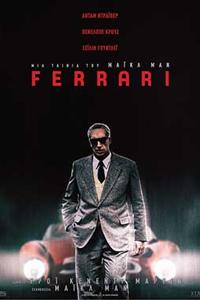 Ταινία Ferrari (Ferrari)