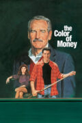 Το Χρώμα του Χρήματος (The Color of Money)