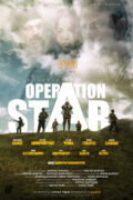 Επιχείρηση Άστρο (Operation Star)